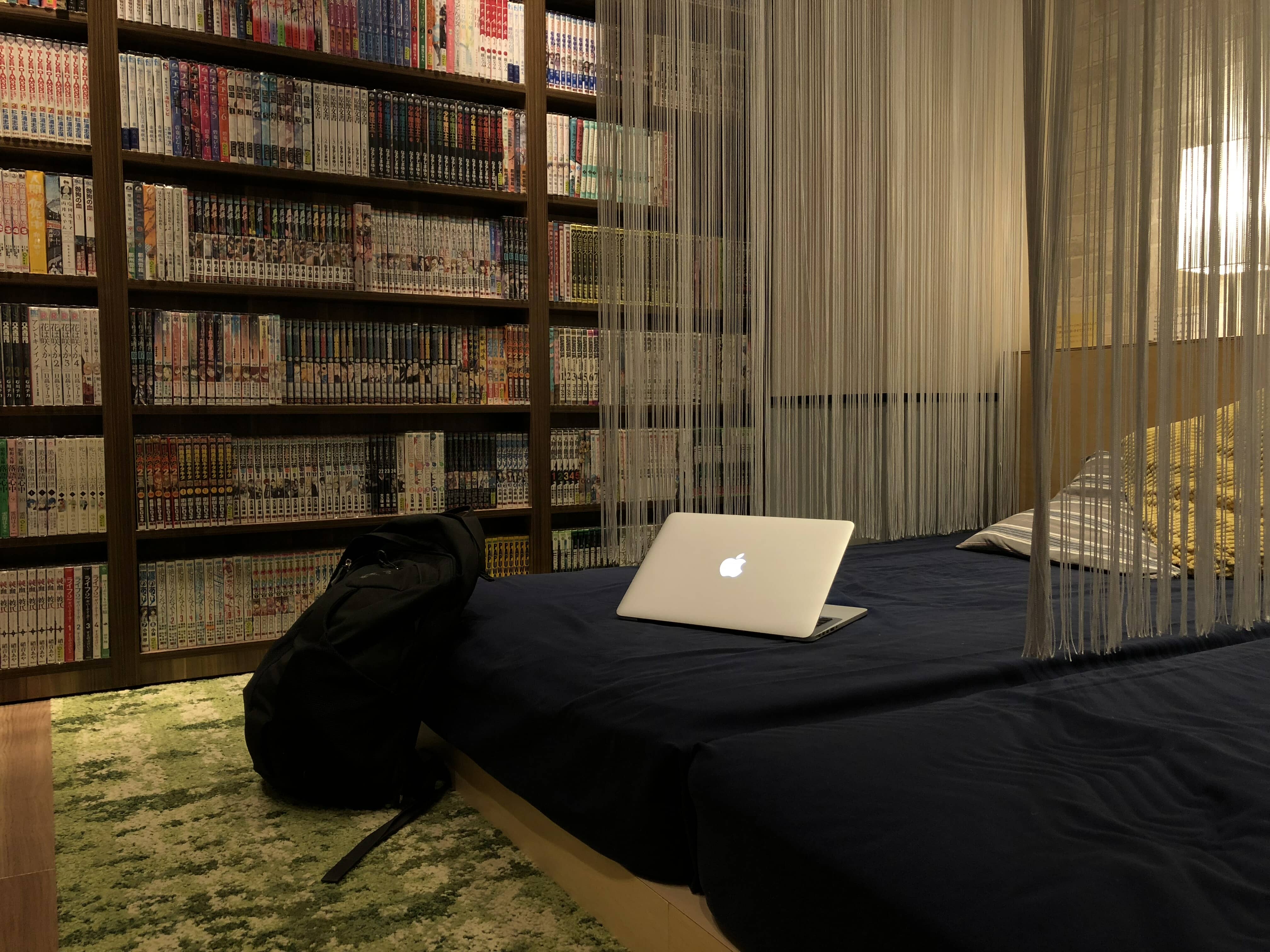 Working from a laptop in Comicap, Kyoto