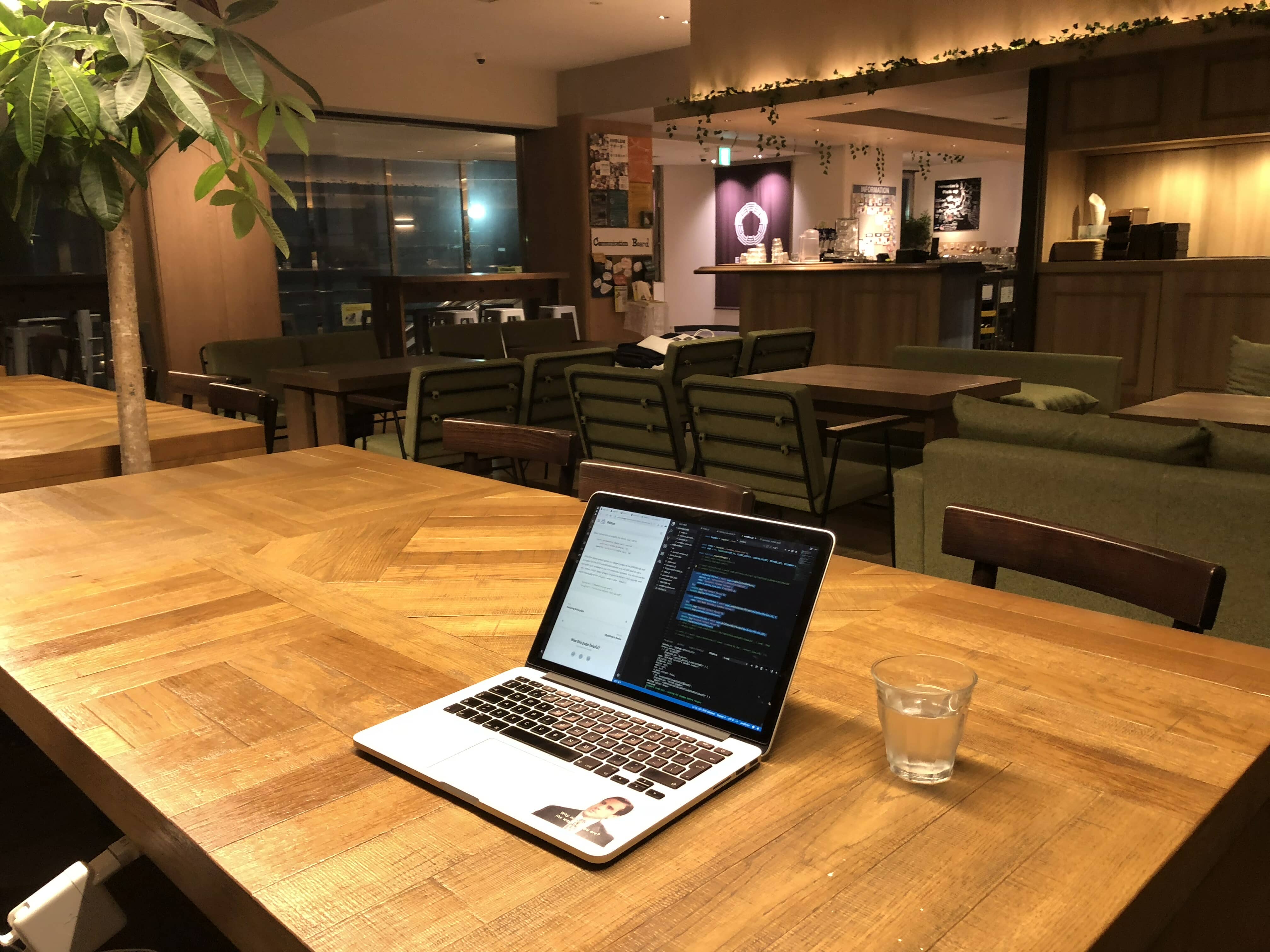 A late night's work in rainy Tokyo